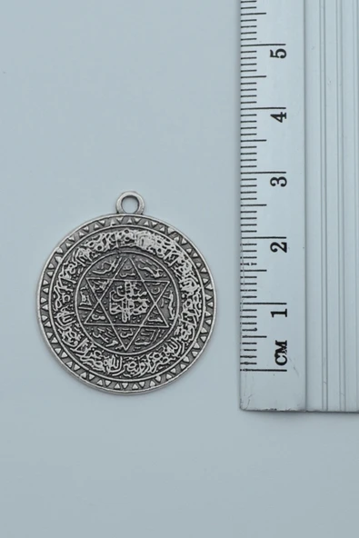 Davut Yıldızı - Süleyman Tılsım Mührü Gümüş Kaplama Örme Zincir Kolye - Resim 3