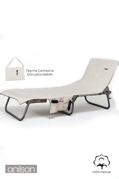 %100 Pamuk Şezlong Havlusu Ekru 60x180 cm - Hızlı Kuruyan Plaj ve Havuz Havlusu