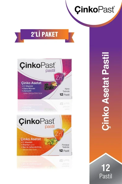 ÇİNKOPAST Ihlamur Bal Ve Zencefil Karamürver Iyonize Çinko Asetat Pastil 2li Set 24 Adet - 1