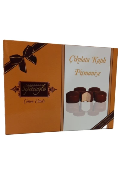 SEPETCİOĞLU 280 GR ÇİKOLATA KAP. PİŞMANİYE 10 AD