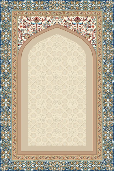 Makinede Yıkanabilir Leke Tutmaz  Mavi Kahve Keçe Seccade | Namazlık Kaymaz Taban, Süngerli Diz Dostu Tasarım AHS961 - 2