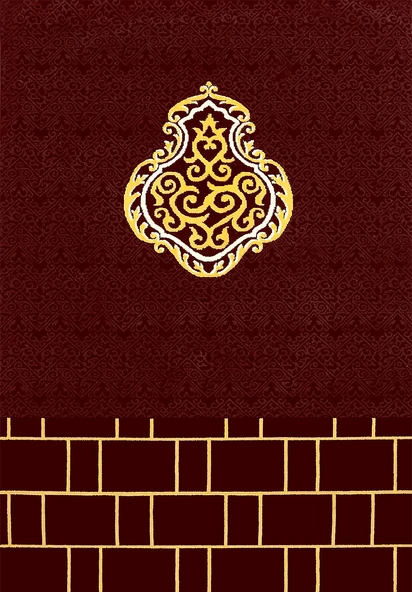 Makinede Yıkanabilir Leke Tutmaz  Mürdüm Keçe Seccade | Namazlık Kaymaz Taban, Süngerli Diz Dostu Tasarım AHS900-1 - Resim 2