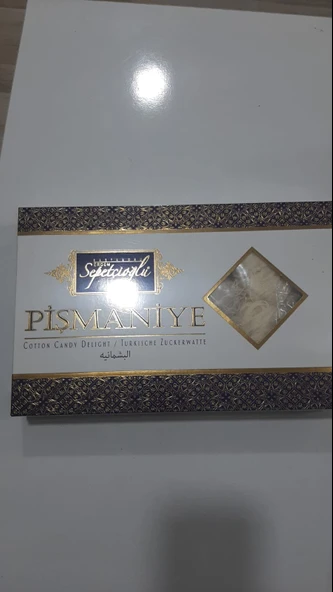 SEPETCİOĞLU 350 GR PİŞMANİYE