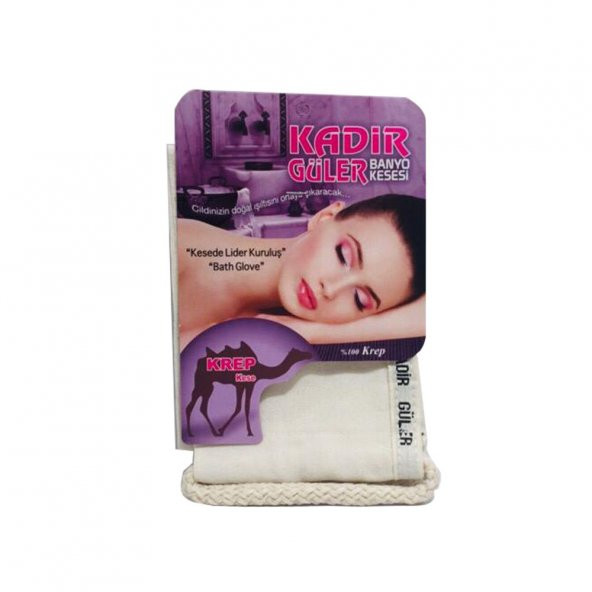 İpek Naturel Kadir Güler Krep Kese Beyaz El Tutmalı Sırt Kesesi Banyo Kesesi 3 Adet - 2