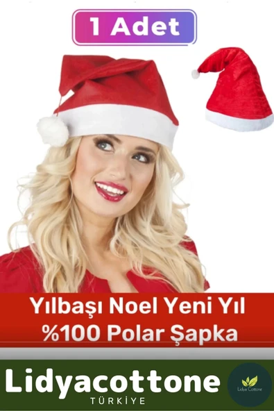 Noel Baba Şapkası Ucu Ponponlu Yıkanabilir Çocuk Yetişkin Yılbaşı Kostüm %100 Polar Şapka 1 Adet