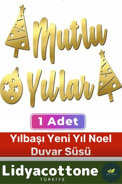 Yeni Yıl Noel Yılbaşı Kutlama Parti Mutlu Yıllar Merry Christmas Kaligrafi Banner Gold Banner Yazı