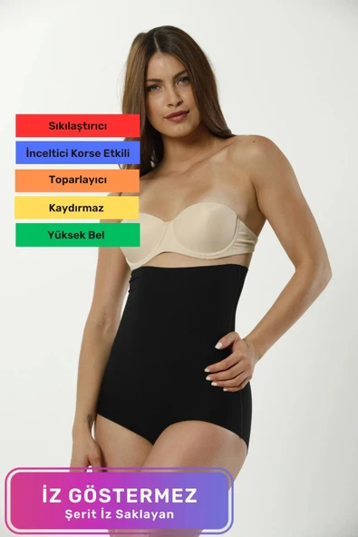 Lazer Kesim Toparlayıcı Sıkılaştırıcı Şekillendirici Sıkılaştırıcı Push-Up Yüksek Bel Slip Korse