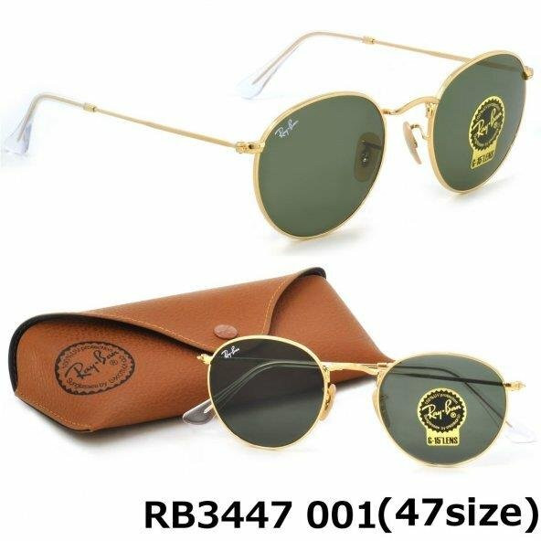 Ray-Ban RB3447 ROUND METAL 001 47-21 140 3N Unisex Güneş Gözlüğü