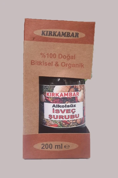 Kırkambar Krem  İsveç ŞRB ( Alkolsüz ) 200 CC