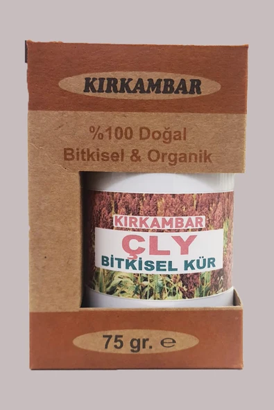 Kırk Ambar Çölyak Kürü ( ÇLY )