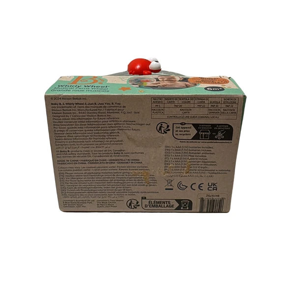 B.Toys Müzikal Dönme Dolap - 7