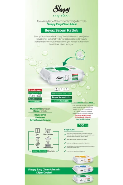 sleepyeasy clean yüzey temizlik havlusu 100 lü 4 paket (400 yaprak) ipek makyaj temizlik pedi hediye - 2