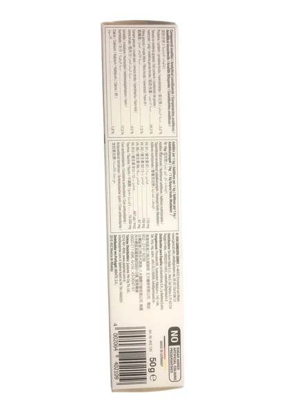 GimCat Kedi Macunu Taurin Paste Extra 50 Gr. - Resim 2