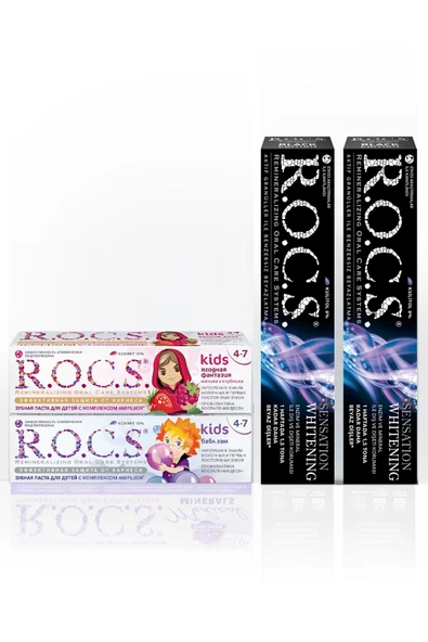 R.o.c.s Sensation Whitening Macun