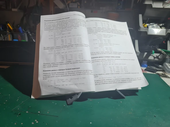 Byr3D Kitap Standı (Katlanabilir) 3D860574 Sadece Plastik Aparattır