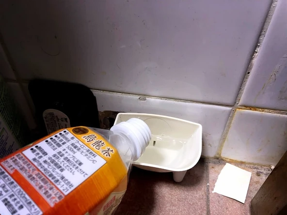 Byr3D Epidemic Essentials: U Şekilli Su Tutucu Dolgu T4222897 Sadece Plastik Aparattır - 3