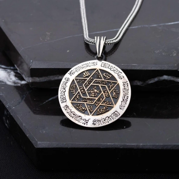 İsmi Azam Dualı Gümüş Erkek Cevşen Kolye