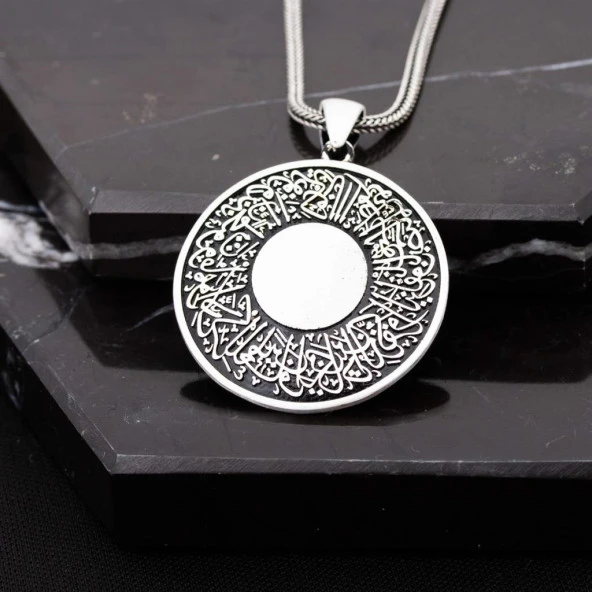 Nazar Ayeti Yazılı Gümüş Erkek Cevşen Kolye - 2