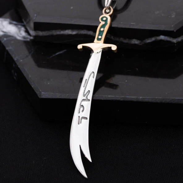 Mineli Ya Ali Yazılı Zülfikar Gümüş Erkek Kolye - 3