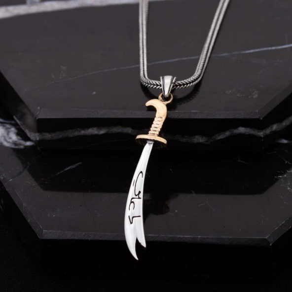 Ya Ali Yazılı Hz. Ali Kılıcı Zülfikar Kılıcı Gümüş Erkek Kolye - 3