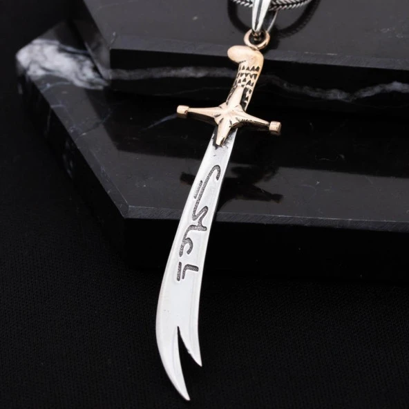 Ya Ali Yazılı Zülfikar Kılıcı Gümüş Erkek Kolye