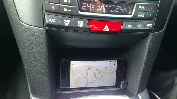 Byr3D Subaru Mirası Için I-Phone Klasörü T304418 Sadece Plastik Aparattır