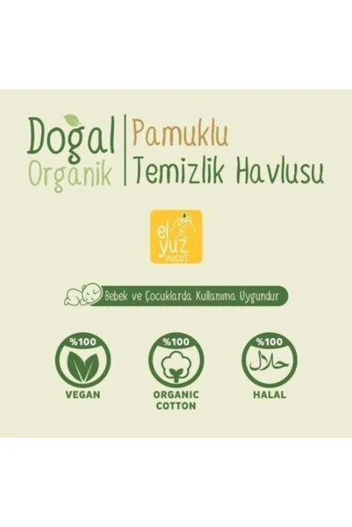 Doğal Organik Pamuklu Temizlik Havlusu 50 Yaprak X 24 Paket - Resim 3