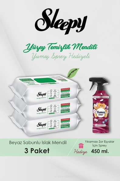 300 Adet Easy Clean Havlu, Sakura Oda Kokusu Hediyeli ürün görseli