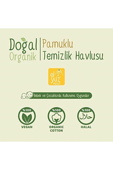 Doğal Organik Pamuklu Temizlik Havlusu 50 X24 Yaprak - Resim 2