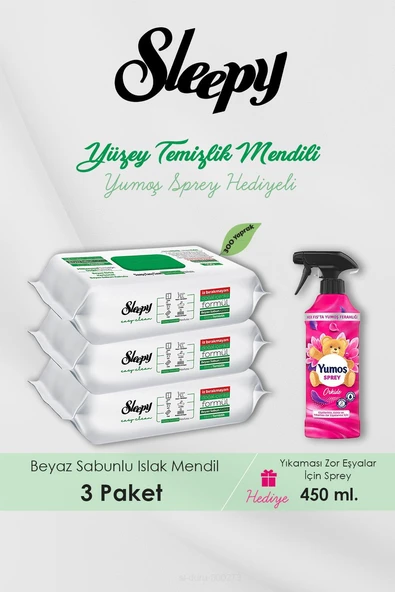 300 Adet Easy Clean Havlu, Orkide Oda Kokusu Hediyeli ürün görseli