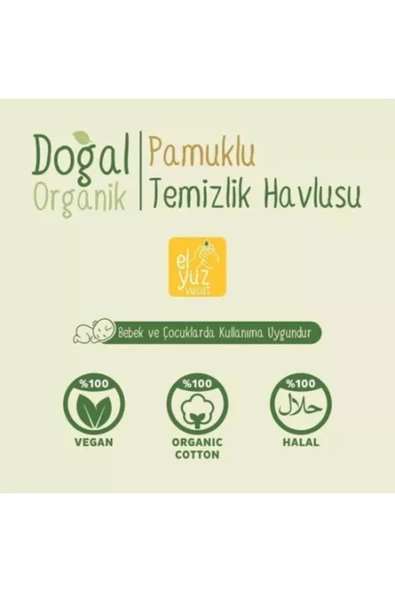 Doğal Organik Pamuklu Islak Havlu Mendil (24x50 Adet) 1200 Yaprak - Resim 3