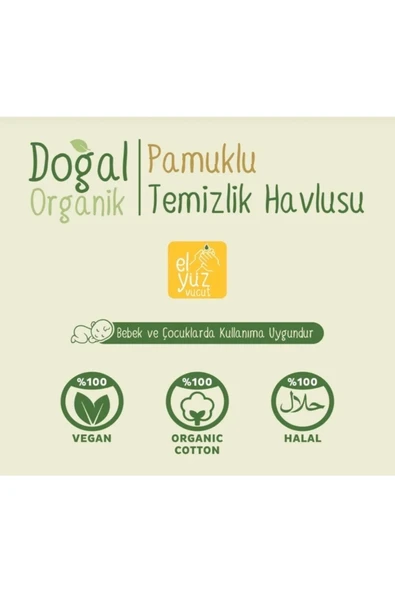 Doğal Organik Pamuklu Temizlik Mendili 6x50 - Resim 2