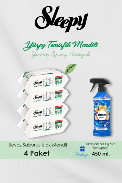 200 Adet Beyaz Sabunlu Havlu, Lilyum Oda Kokusu Hediyeli ürün görseli