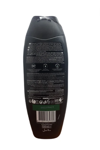 Palmolive Men Limited Edition 3'ü 1 Arada Yüz Vücut ve Saç İçin Duş Jeli ve Şampuan 500 ml - 2