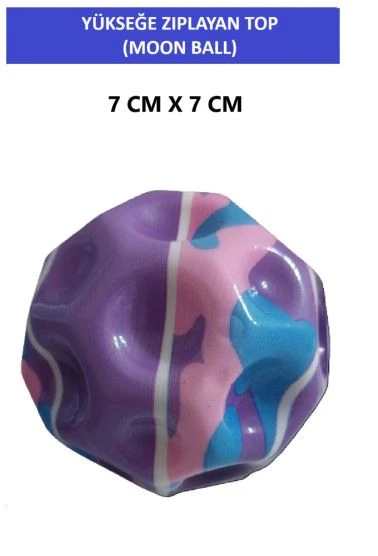 MOON BALL (YÜKSEĞE ZIPLAYAN TOP) SÜPER EĞLENCELİ UZAY TOPU-KAMUFLAJ DESENLİ- SPACE BALL BOUNCY BALL