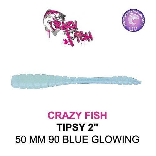 CRAZY FISH TIPSY / 50 MM SAHTE SİLİKON - 8