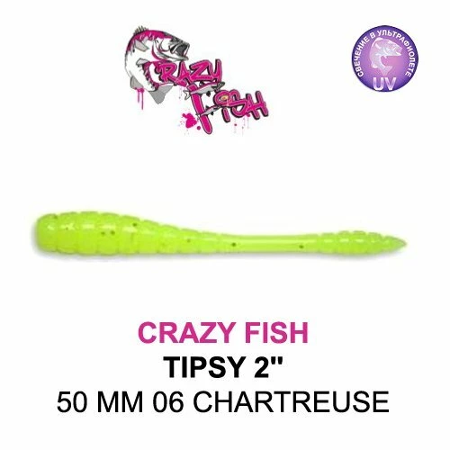 CRAZY FISH TIPSY / 50 MM SAHTE SİLİKON - 4