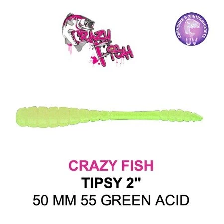 CRAZY FISH TIPSY / 50 MM SAHTE SİLİKON - 7