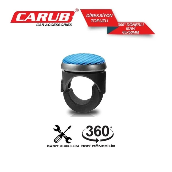 CARUB Direksiyon Topuzu 360° Dönerli Mavi - 2