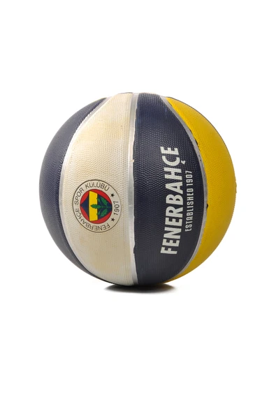 Fenerbahce Sarı-Lacivert FB Lisanslı Basketbol Topu 482667 - 5