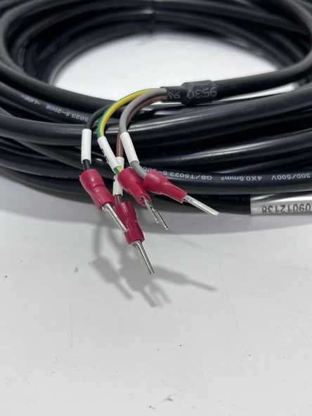 Lide Elektrik Kablosu 300/500V 4x0,5mm2 10 Metre - Resim 3