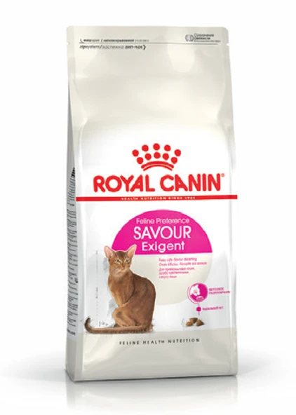 Royal Canin Savour Exigent seçici kedi maması 2 Kg - 4