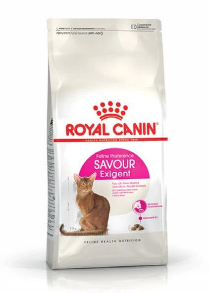 Royal Canin Savour Exigent seçici kedi maması 2 Kg