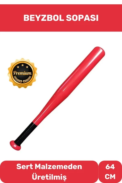 Deluxe Seri Özel Üretim Kırılmaz Kaliteli Metal Baseboll Ağır Beyzbol Sopası 61 Cm