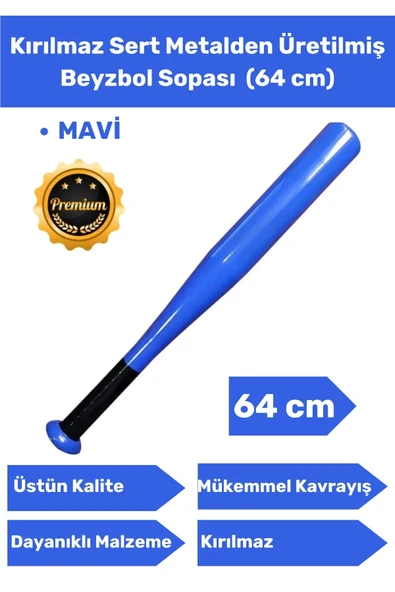 Premium Özel Seri Kırılmaz Dayanıklı Kaliteli Metal Baseboll Beyzbol Sopası 64 Cm
