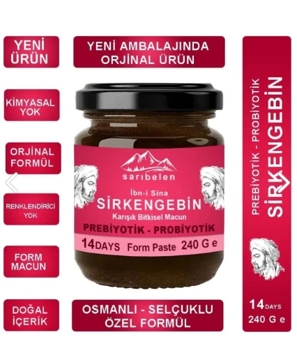 sarıbelen Sirkengebin Bağırsak Çalıştırıcı Ibn-i Sina Probiyotik Form Macun 240 GR