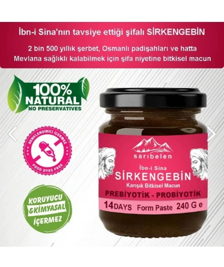 sarıbelen Sirkengebin Bağırsak Çalıştırıcı Ibn-i Sina Probiyotik Form Macun 240 GR - 2