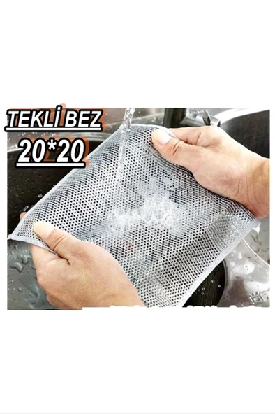 Tekli Metal Bez 20x20 Cm   -MDS1081