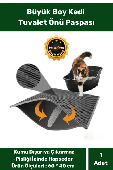 Büyük Boy Kedi Kumu Paspası Kedi Tuvalet Önü Elekli Paspas Yıkanabilir Silinebilir 60x40Cm Gri