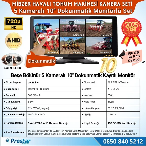 Mibzer için 5 Kameralı 10.36 inç Dokunmatik Monitör Beşe Bölen Kayıtlı 256 Gb Sd Kart Destekli - 2